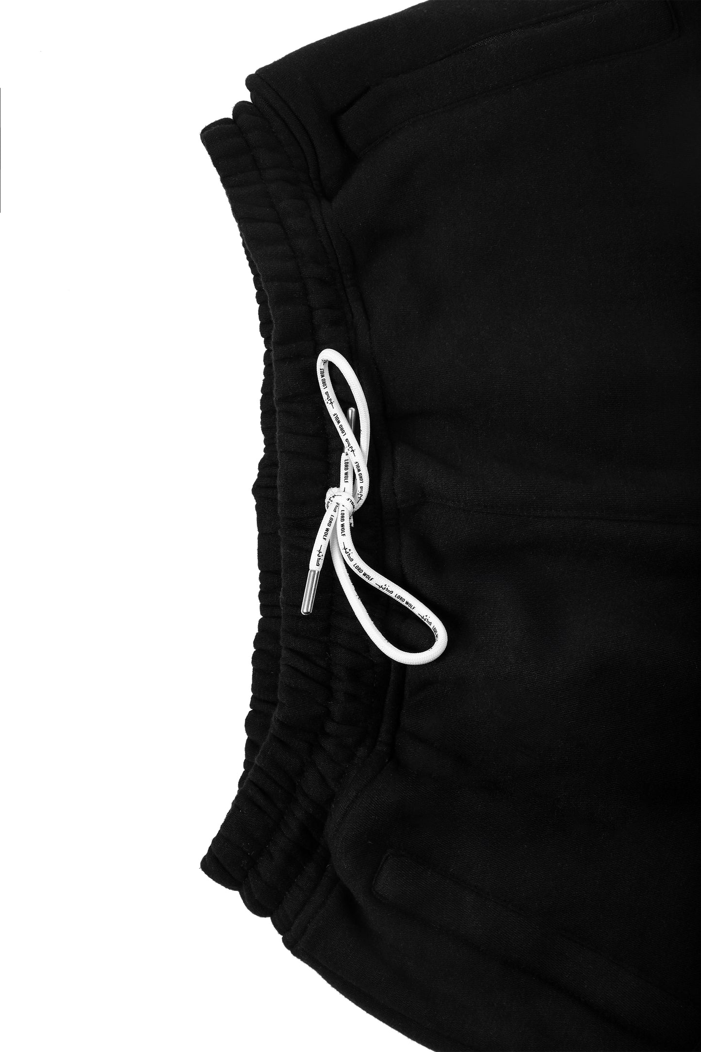 Wolf Sweatpant