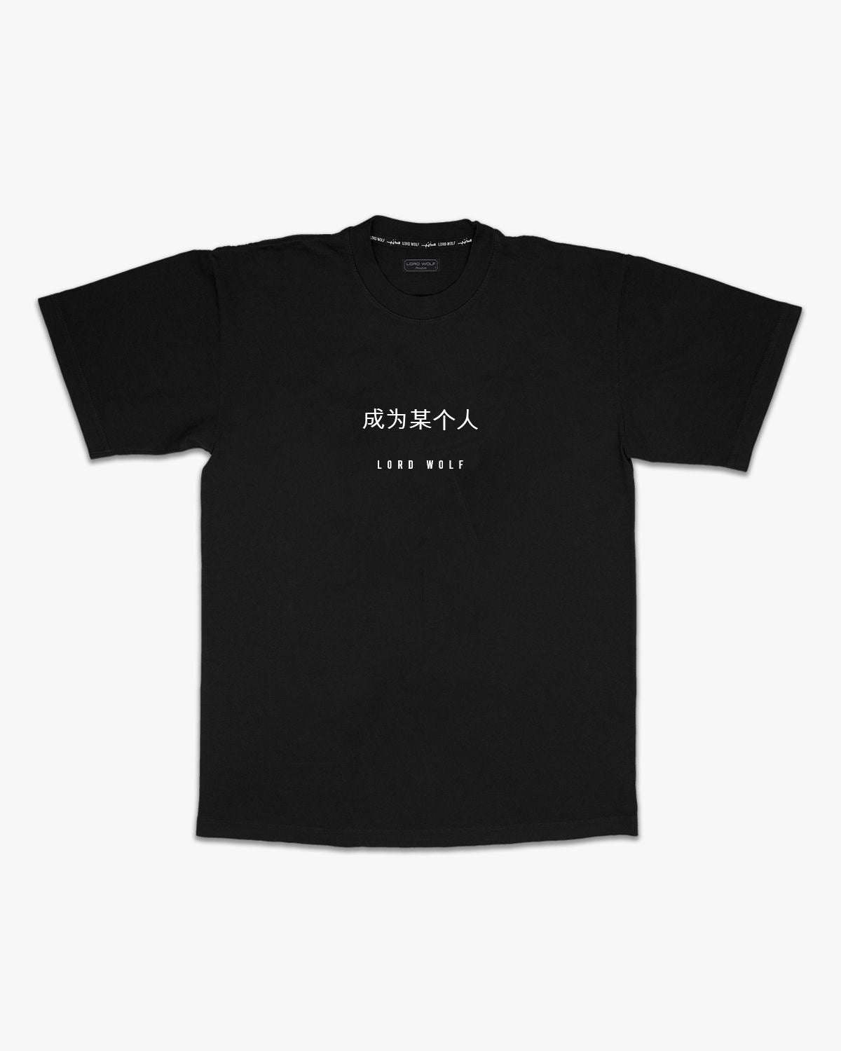 Be Someone Tee - Black