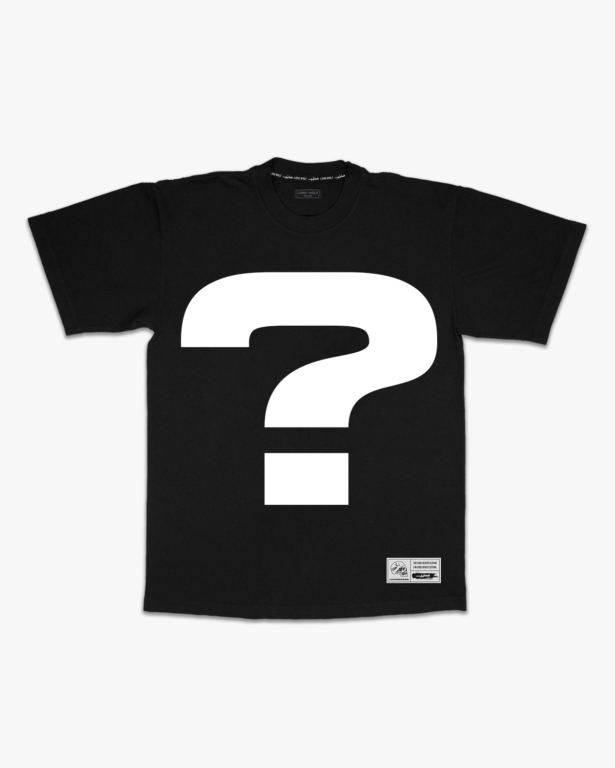 Mystery Tee - Black