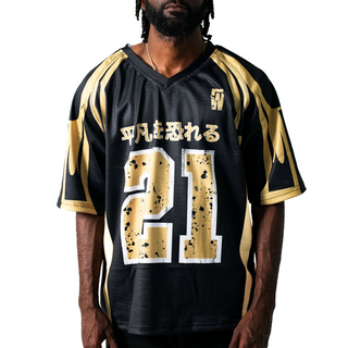 Fear of Mediocrity Short Sleeve Jersey - Black Ice
