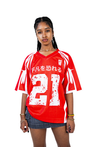 Fear of Mediocrity Short Sleeve Jersey - Volcanic Red